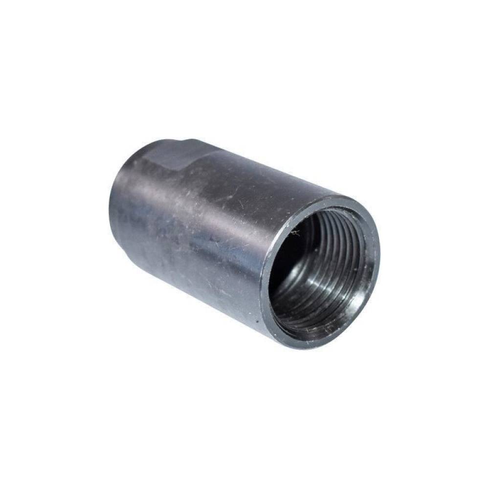 Piulita pulverizator injector, U650 UTB2433314066   