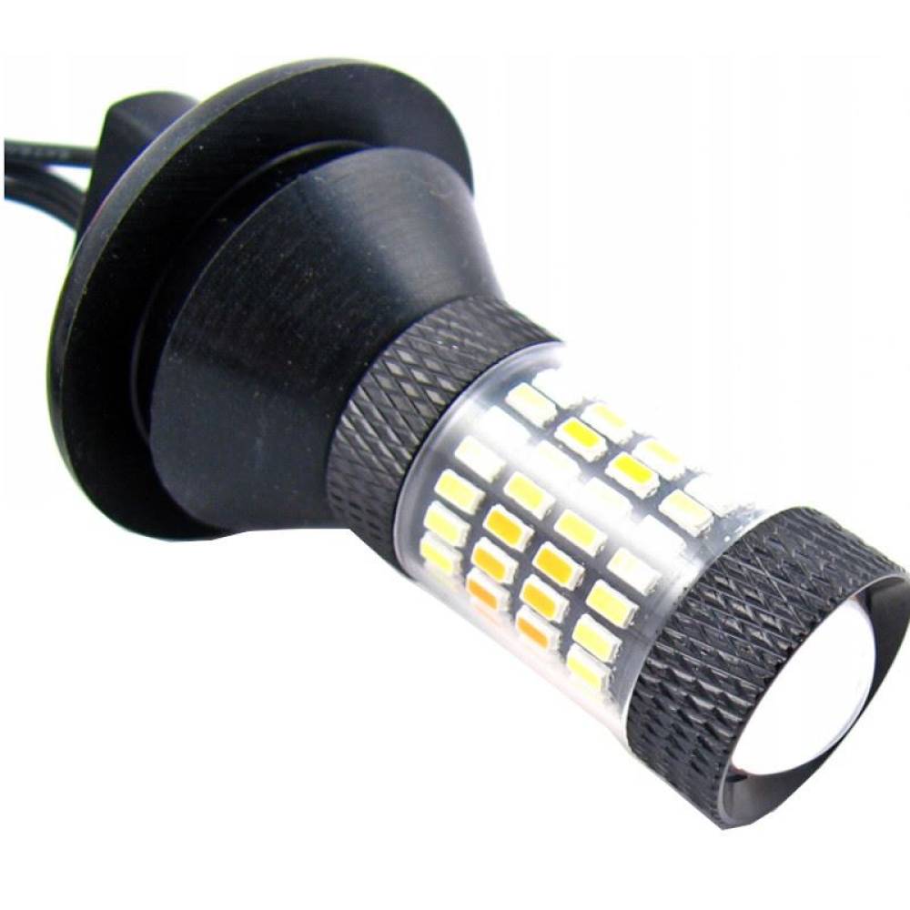 Set 2 becuri semnalizare, 2 functii semnalizare si DRL, 12V, canbus, 02451 Amio Set 2 becuri semnalizare, 2 functii semnalizare si DRL, 12V, canbus, 02451 Amio