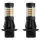 Set 2 becuri semnalizare, 2 functii semnalizare si DRL, 12V, canbus, 02451 Amio Set 2 becuri semnalizare, 2 functii semnalizare si DRL, 12V, canbus, 02451 Amio