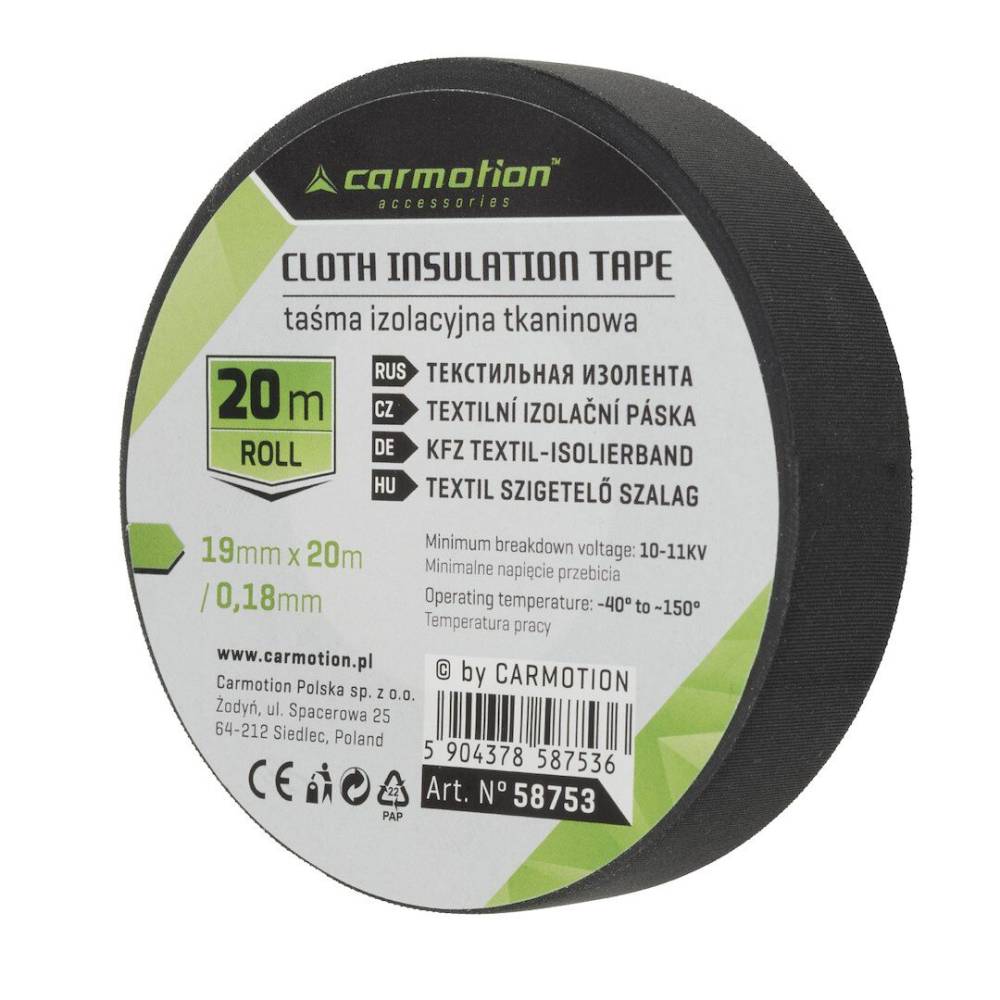 Banda adeziva textila, panzata matisare, 15x19, 58753 Carmotion