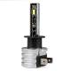 Set 2 becuri H1, cu LED, 12V, 42W, 3600lm, 6500K, 03329 Amio Set 2 becuri H1, cu LED, 12V, 42W, 3600lm, 6500K, 03329 Amio