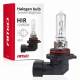 Bec halogen HIR1, 12V 65W, PX22d, 9011, 01126 Amio