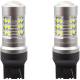 Set 2 becuri T20, 24 LED-uri SMD3030, 12-24V, W21W, CANBUS, 01173 Amio
