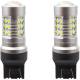 Set 2 becuri pozitie si frana, T20, 24 LED-uri, SMD3030, 12/24V, W21/5W 7443 CANBUS, 02126 Amio Set 2 becuri pozitie si frana, T20, 24 LED-uri, SMD3030, 12/24V, W21/5W 7443 CANBUS, 02126 Amio