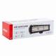 Proiector lucru 240x74, LED, 180W, 4800lm, AWL20 COMBO, 02434 Amio