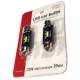 Set 2 becuri sofit 12V/24V C5W 39mm 1 LED SMD1860 UltraBright, CANBUS 02443 Amio