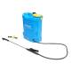 Pompa electrica, pulverizator stropit, vermorel, rezervor 12l, cu acumulator 12V 8Ah BK88688
