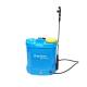 Pompa electrica, pulverizator stropit, vermorel, rezervor 12l, cu acumulator 12V 8Ah BK88688
