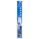 Antena statie 75cm cu fluture, cablu si mufa PL, S75CAB PNI