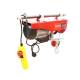 Palan electric, troliu, 300/600kg, 6-12m, 220V, 1200W BK GF25 Palan electric, troliu, 300/600kg, 6-12m, 220V, 1200W BK GF25