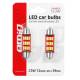 Set 2 becuri sofit 12/24V C5W 39mm LED SMD 4014, CanBus, 01290 Amio