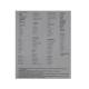 Set 2 aparatori noroi universale spate 28.5x21cm, 02457 Amio