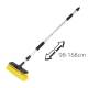 Perie spalat cu telescop si robinet 98-168cm, perie 20 cm, 01045 Amio