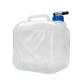 Canistra pliabila cu robinet 10L Foldable Water Can, 558.31 Alca
