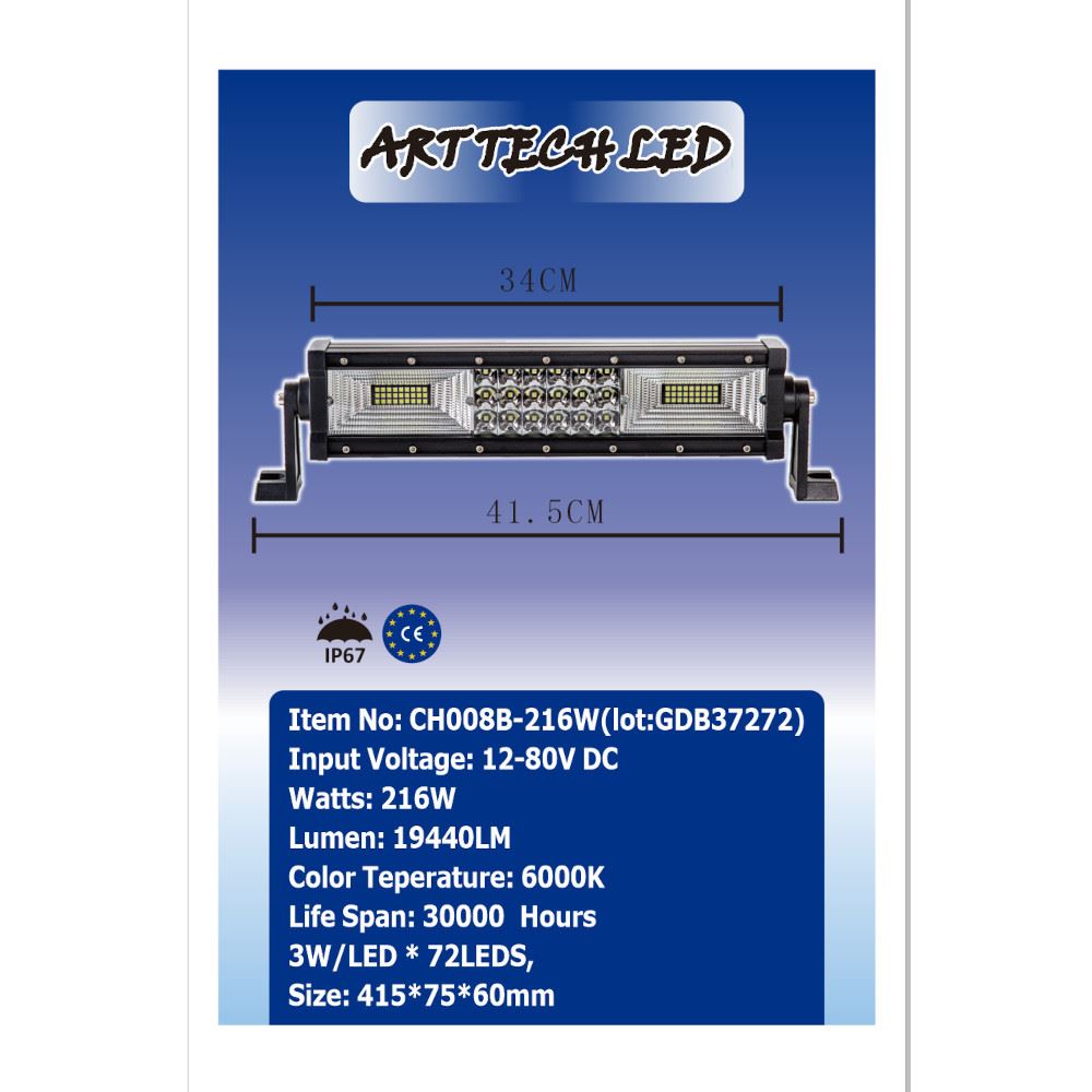 Proiector 340x78 Bara LED Combo, 216W, 19440lm, CH008b-216W Artech
