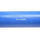 Furtun drept silicon cu insertie textila 65x1000mm 92337