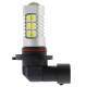 Bec HB4 LED Evo 12-24V 50W, 600lm, 6000K Canbus, 93753 Evo Performance