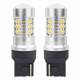 Set 2 becuri semnalizare galbene, T20, 24 LED-uri SMD 12-24V WY21W CANBUS 02393 AMIO