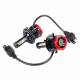 Set 2 becuri H4, 4 LED-uri COB, 9-18V, 50W, 3100lm, 6000K, ventilat, BF Series 02241 Amio