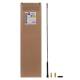 Tija antena 55cm cu 3 adaptoare, neagra, Replace Mast L, 540.45 Heyner