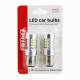 Set 2 becuri stop frana 24 LED-uri, 12/24V, P21/5W BAY15d Canbus 01438 Amio