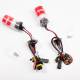Instalatie xenon H8 H9 H11, 12V 6000K balast S1068 Canbus 01915 Amio