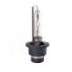Bec Xenon D4S 4300K 12V 35W Premium 01980 Amio Bec Xenon D4S 4300K 12V 35W Premium 01980 Amio