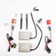 Instalatie xenon H7 12-24V 4300K balast 1068 Canbus 01794 Amio Instalatie xenon H7 12-24V 4300K balast 1068 Canbus 01794 Amio