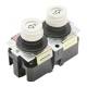 Comutator 2 butoane, telecomanda industriala BK81335