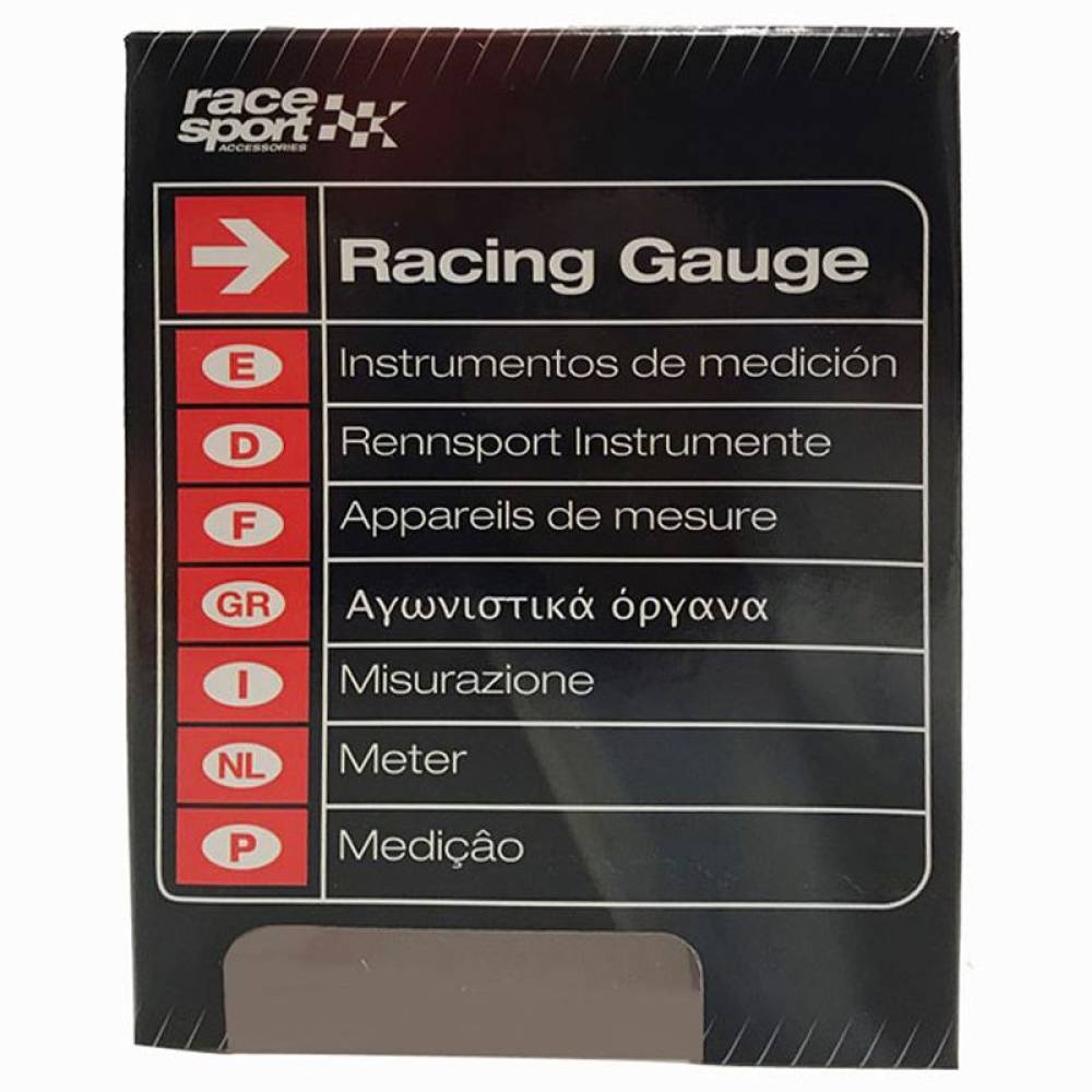 Ceas tahometru turatii, fi52mm, efect oglinda, 7 culori RFLX544 RaceSport