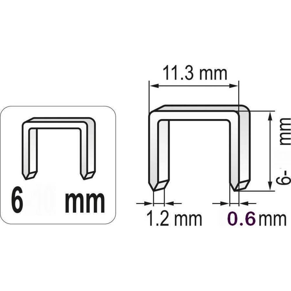 Capse tapiterie 10J, pt capsator manual  11.2x6mm Hoteche 171036