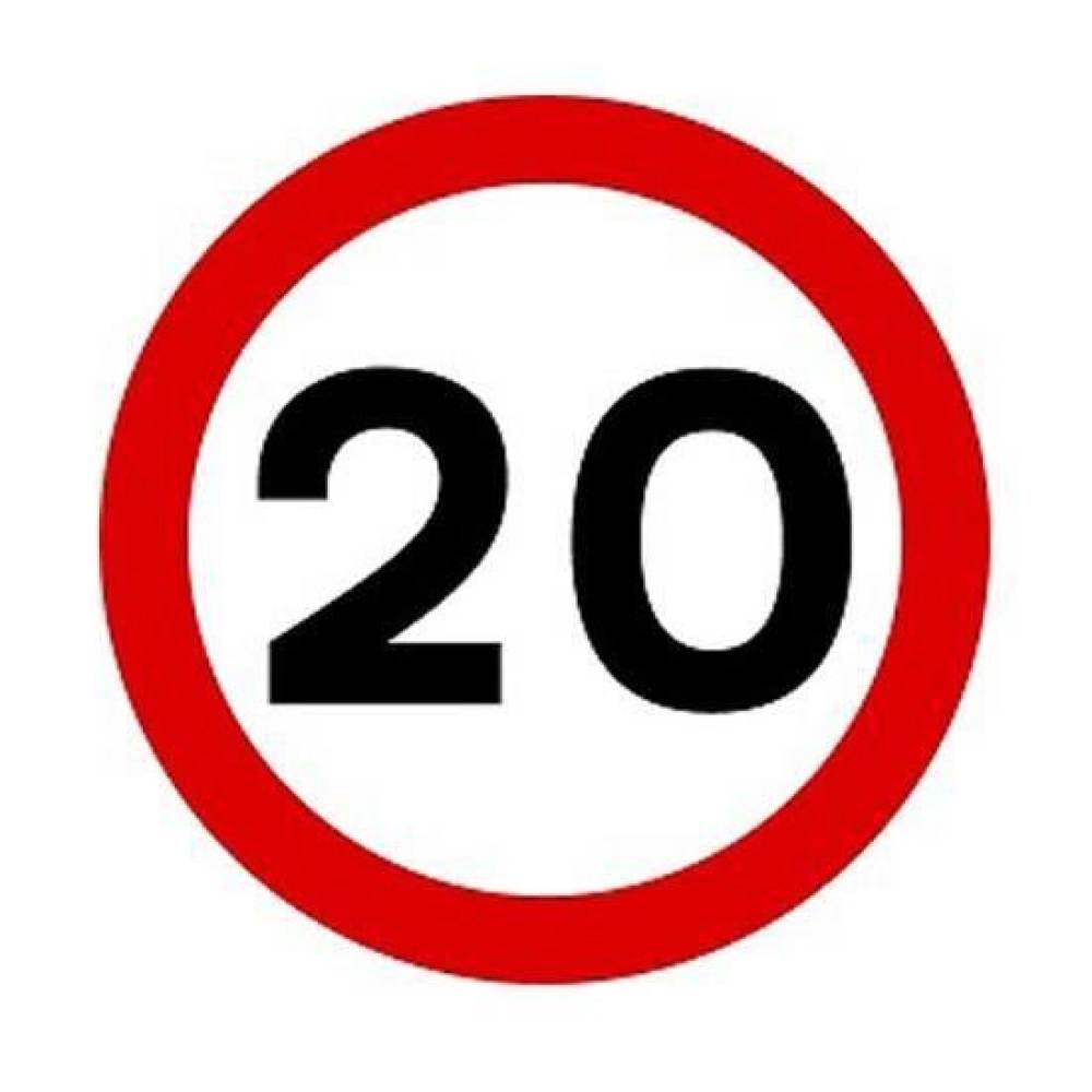 Autocolant reflectorizant limitator viteza fi15cm, 20km/h 5201-20 Automax