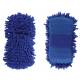 Laveta burete cu 2 fete, cu microfibra, albastra, 27x14x6cm, 01275 Amio