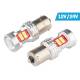 Set 2 becuri semnalizare, 13 LED-uri, SMD-3030, 12/24V, P21W BA15s Canbus 58310 Carmotion
