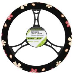 Husa volan 37-39cm model floral, 86355 Carmotion Husa volan 37-39cm model floral, 86355 Carmotion