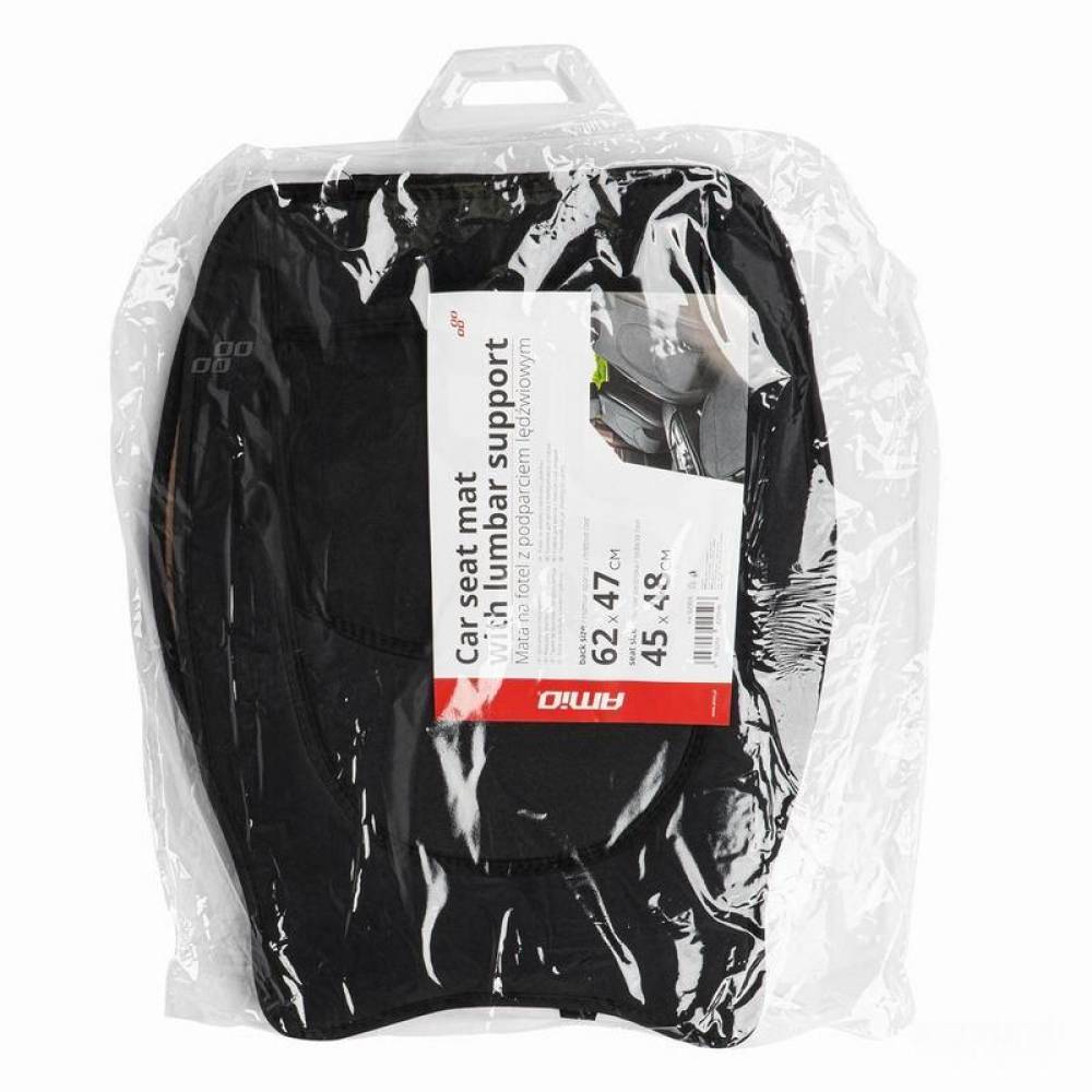 Husa scaun cu suport lombar, neagra, CSM-05, 02959 Amio 