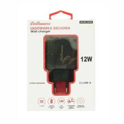 Incarcator rapid cu 2 USB-uri, priza 220V, 5V, 12W, 68708 CarCo