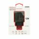 Incarcator rapid cu 2 USB-uri, priza 220V, 5V, 12W, 68708 CarCo