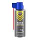 Spray vaselina pentru benzi alergare, 400ml, Runix, B420 K2