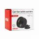 Ventilator 12V, fi12cm, 4W, prindere ventuza, 2 viteze, PRO Series, 03001 Amio