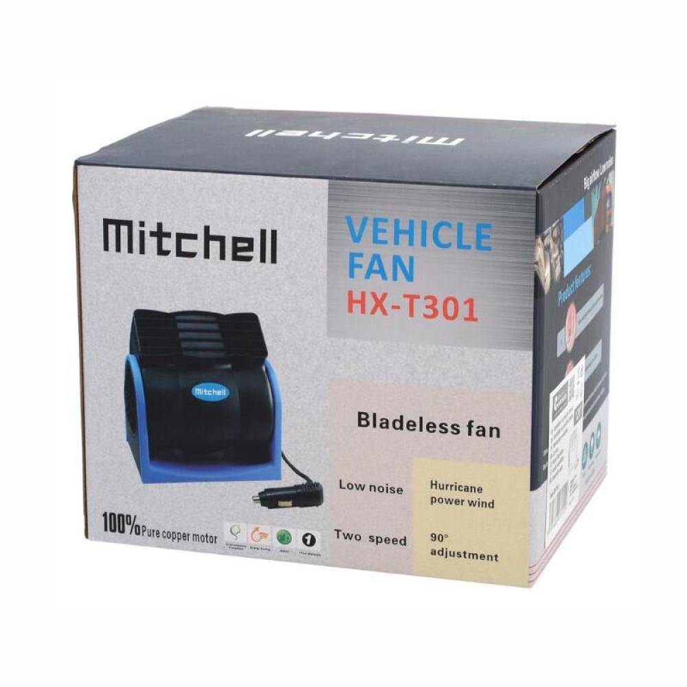 Ventilator 12V, 7W, 175x135mm, cu 2 viteze, prindere cu adeziv pe bord, 07212 Mitchell