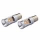 Set 2 becuri semnalizare 24 LED-uri, 12-24V, PY21W BAU15s, Canbus, 02580 Amio Set 2 becuri semnalizare 24 LED-uri, 12-24V, PY21W BAU15s, Canbus, 02580 Amio