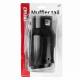 Ornament toba interior 43-62, exterior 89mm, L160, negru, 03169 Amio