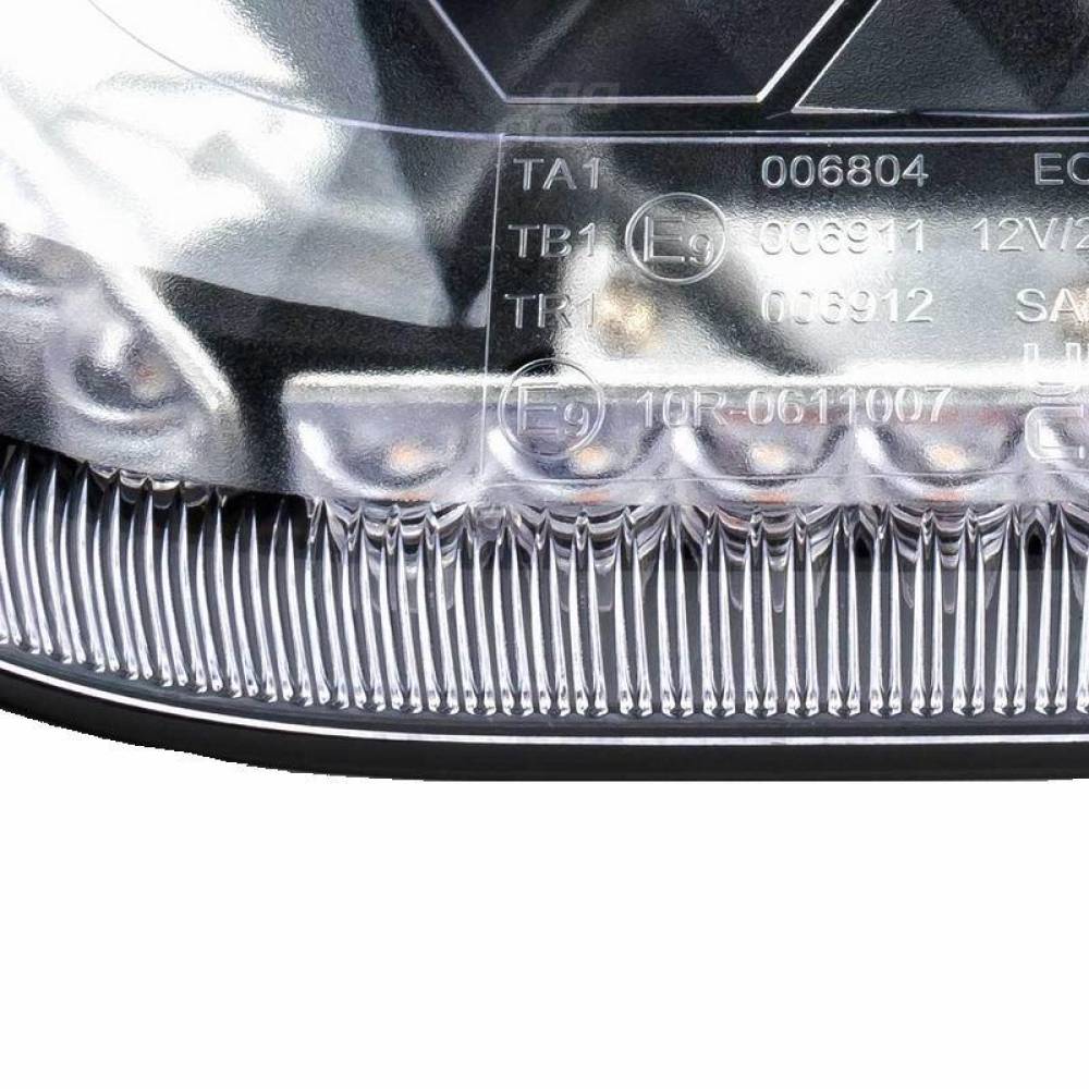 Girofar rampa transversal 32x18cm, magnet, 48 LED-uri, 12-24V, 26W, cu mufa pentru bricheta, 03336 Amio Girofar rampa transversal 32x18cm, magnet, 48 LED-uri, 12-24V, 26W, cu mufa pentru bricheta, 03336 Amio
