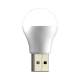 Lampa LED USB, tip bec, auto, casa, laptop, USB Charge, XO-Y1