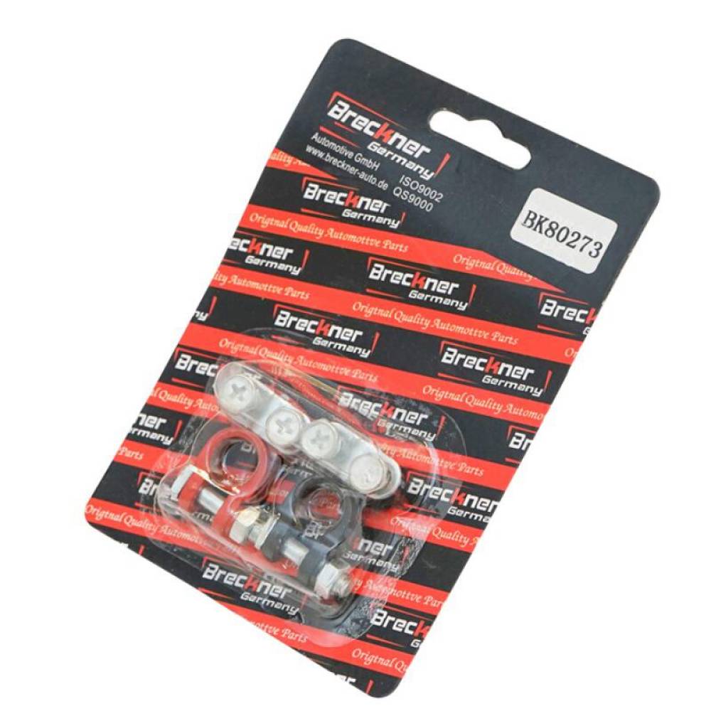 Borne acumulator, zinc, rosu si negru, cu placuta pentru masini asiatice, Matiz, set 2 bucati, BK80273