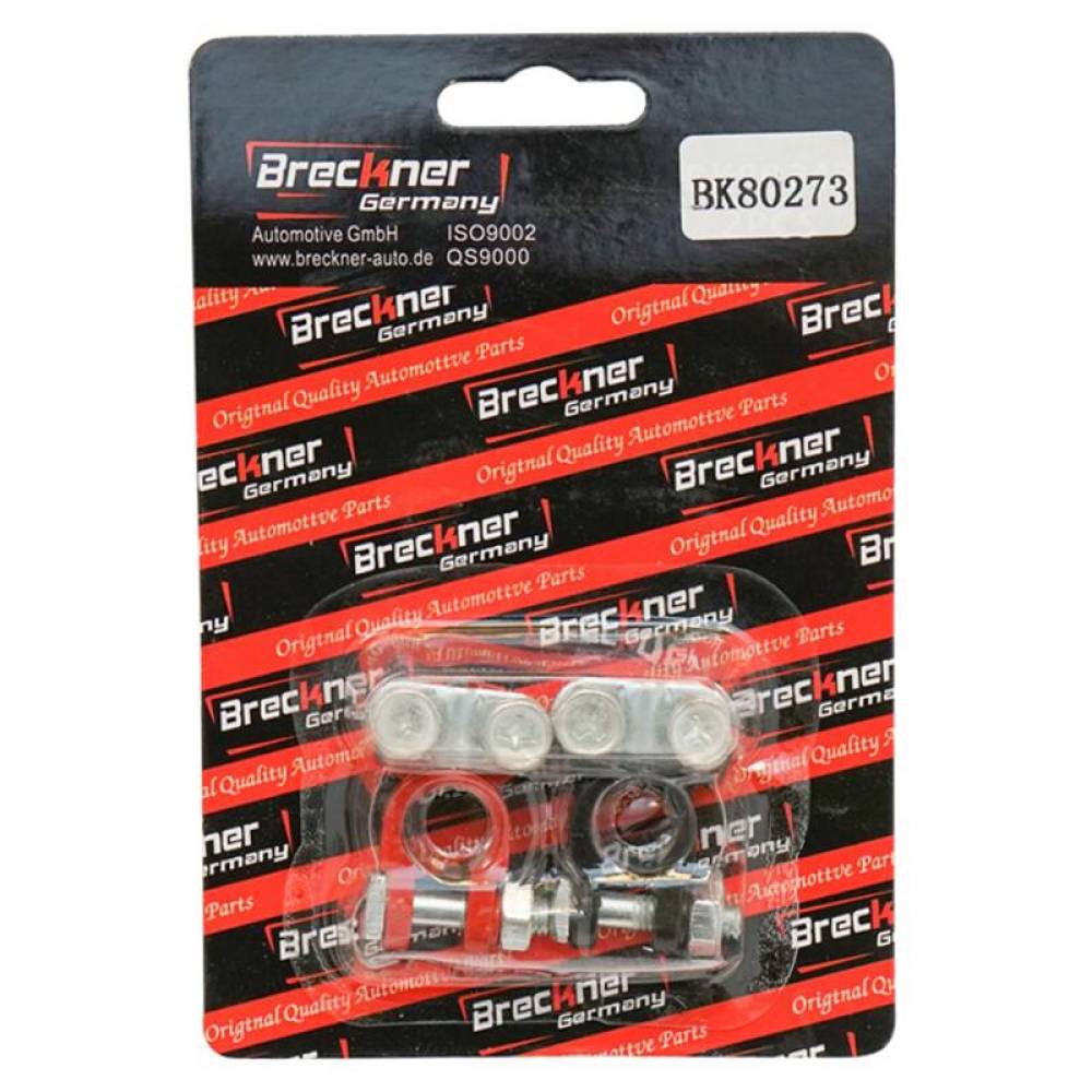 Borne acumulator, zinc, rosu si negru, cu placuta pentru masini asiatice, Matiz, set 2 bucati, BK80273