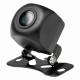 Camera video marsarier, conectare Wifi, cu aplicatie pe telefon, 12V, 720p, 03538 Amio