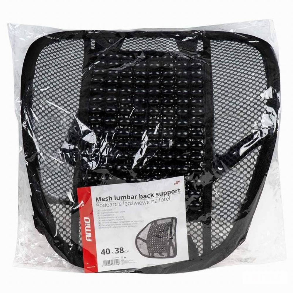 Perna suport lombar, cu plasa si bile negre, ergonomic, 03654 Amio