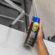 Spray vaselina siliconica penetranta, 400ml, Smar B430 K2